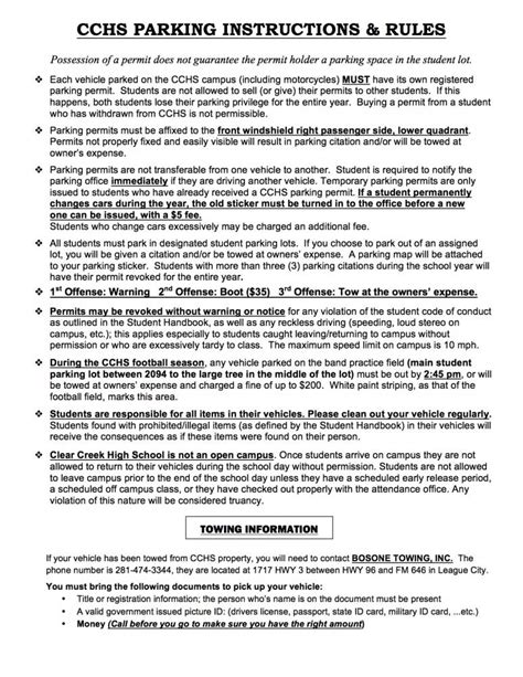 Football Parking Rules and Regulations .